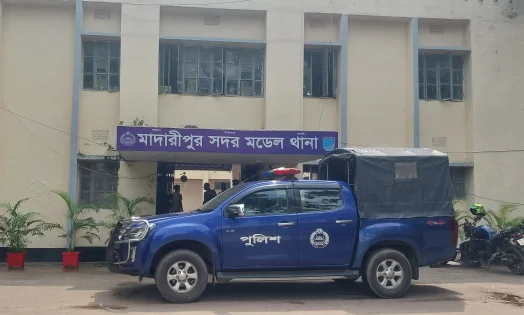 মাদারীপুর সদর থানা থেকে নারী আসামি পালানোর অভিযোগ